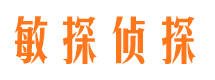 亭湖抓小三